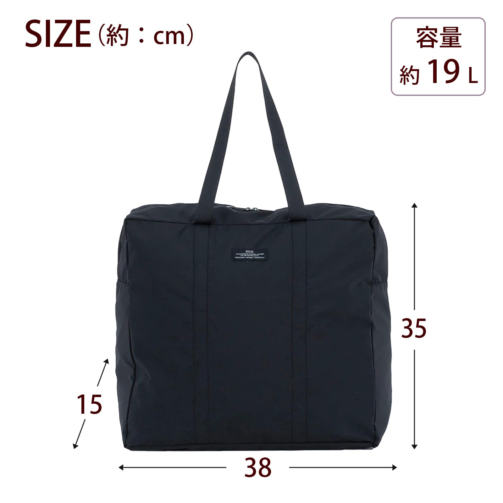 soleile ソレイル ボストンバッグ 黒 Amazon.co.jp: ヘミングス バッグ SOLEIL ウィークエンド