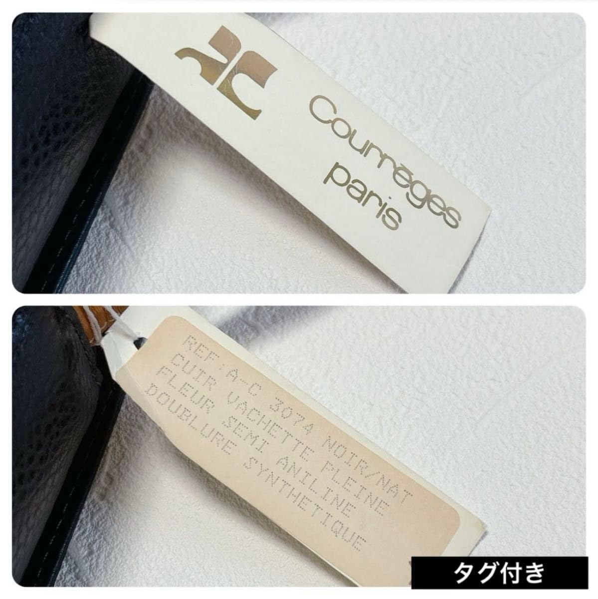 Amazon.co.jp: Courreges オールド クレージュ ショルダーバッグ ロゴ