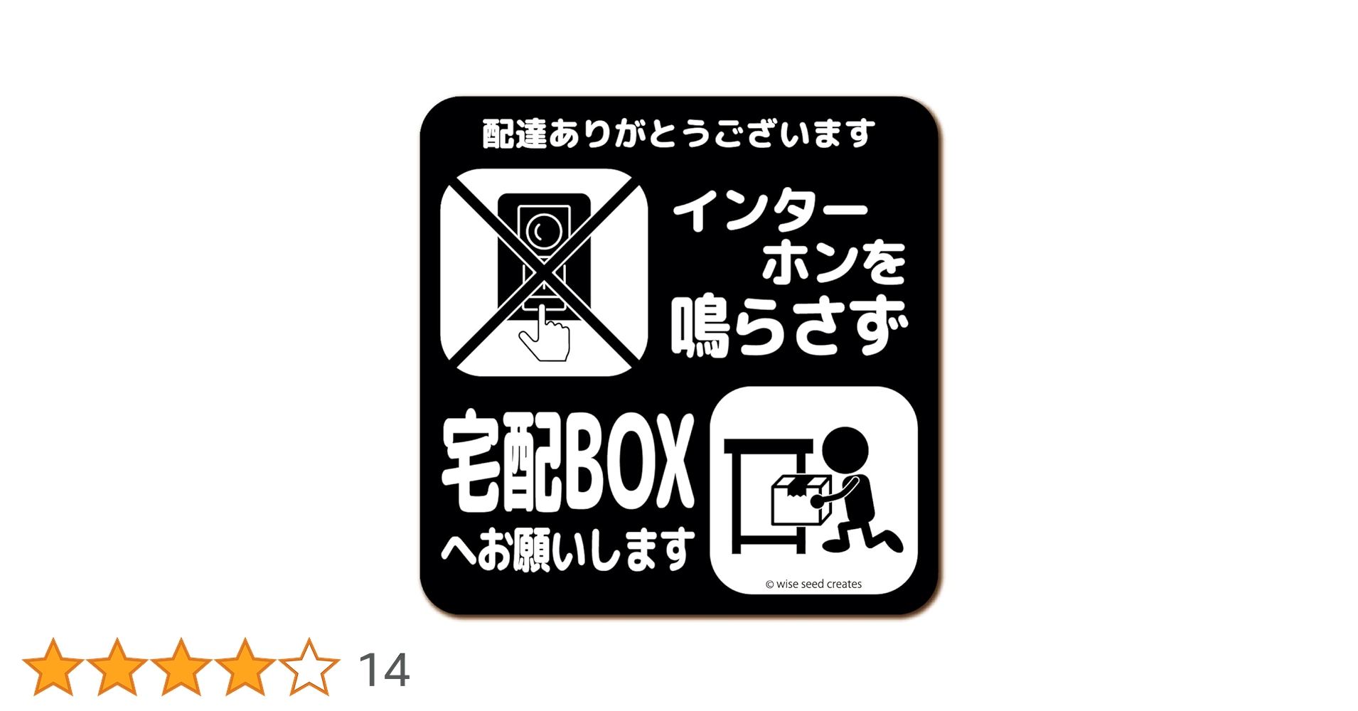 なる様 お取り置き 615QuNn8jvL.jpg_BO30,255,255,
