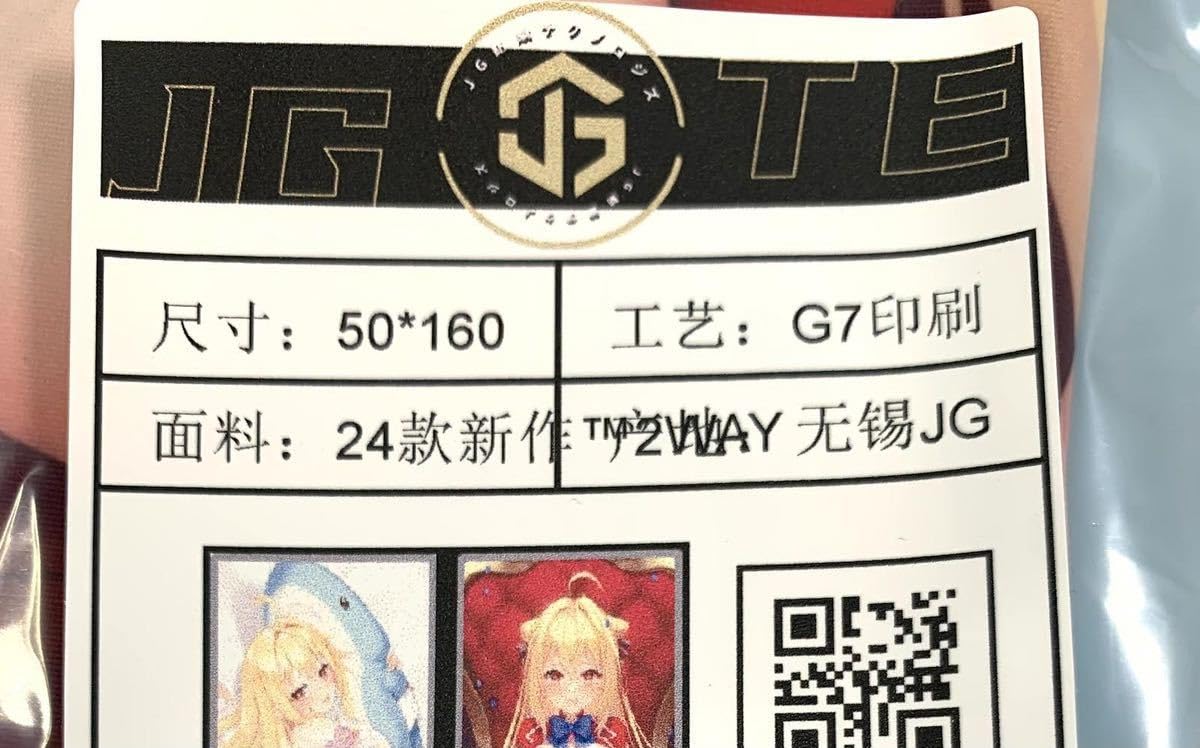 Amazon｜ノーブランド品正規品鹿初雪ひきこまり吸血姫の悶々テラコ