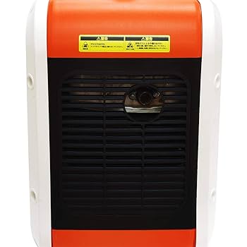 パオック【PAOCK】 GHT-1000 カセットガス式 発電機 【動画有】 Amazon | パオック(PAOCK) カセットガス式 インバータ発電機