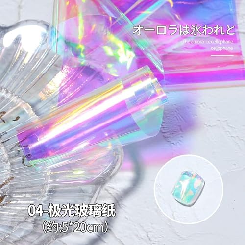 5 Sheet 3D Holographic Gradient Aurora Glass Paper Nail Art Sticker,Reflective Mirror Shard Effect Rainbow Thin Iridescent Cellophane Films Foils(Aurora) #TOP6