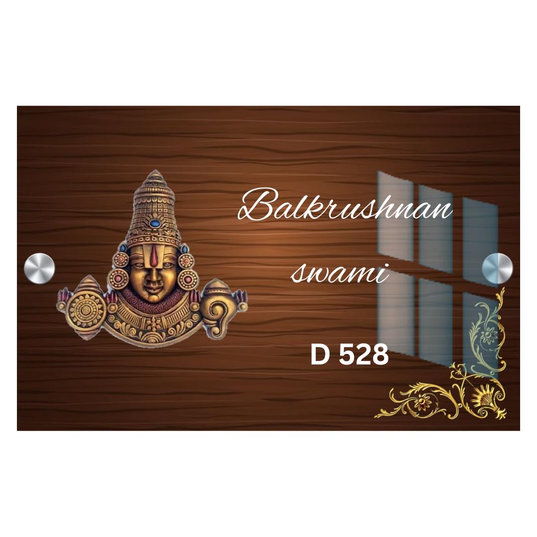 Royal Products | Name plate for home entrance | Home name plate | Door name plates | Name Plate For Home Office | Customized name plate for home | Golden | Acrylic | Gifts (6/12 inch, Name plate E) (B0D56ZZJ3C) Amazon Price History, Amazon Price Tracker