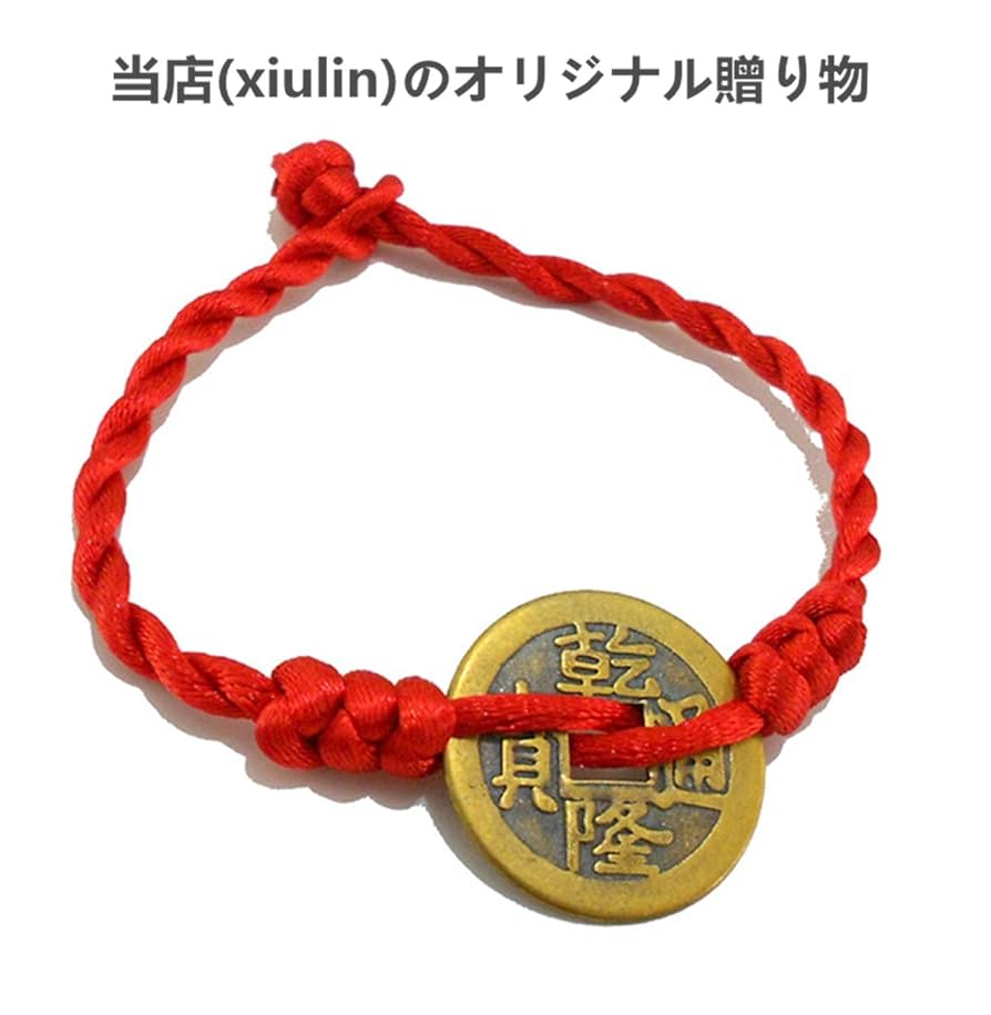 【金運爆上げ】真鍮製 開運風水アイテム一式／元宝・金塊・銭・そろばんアバカス付き 10004193_1.jpg