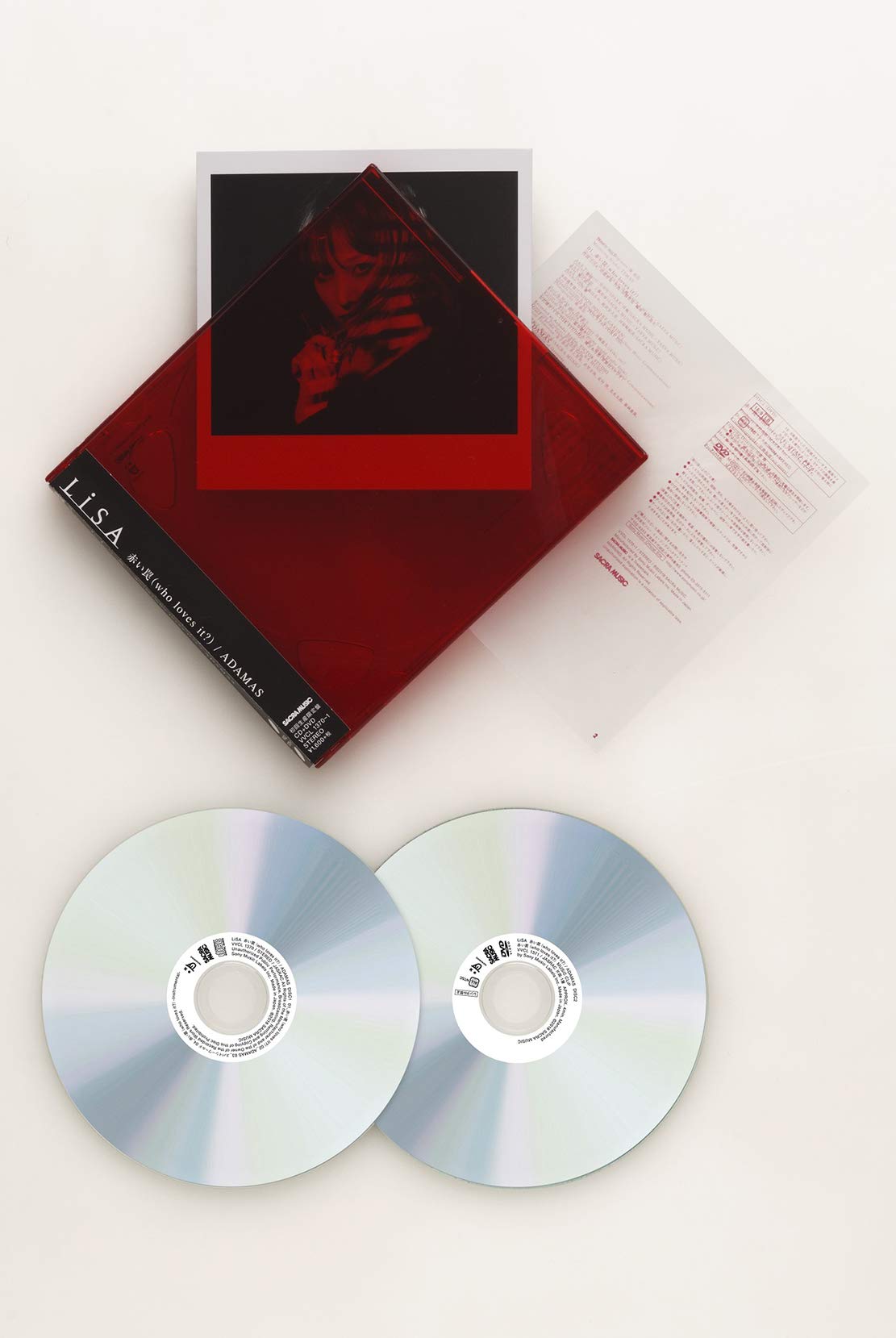 Akai Wana (Who Loves It?) / Adamas (Ltd Booklet)