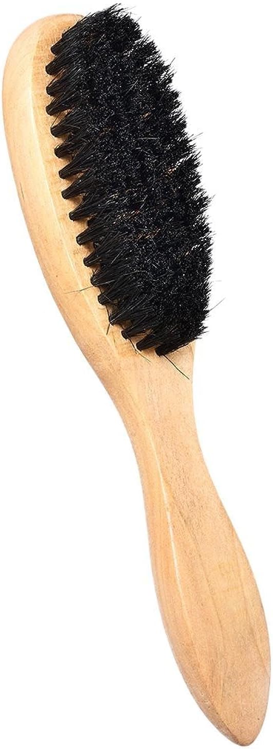 Bliss- BeechWood Hair Brush