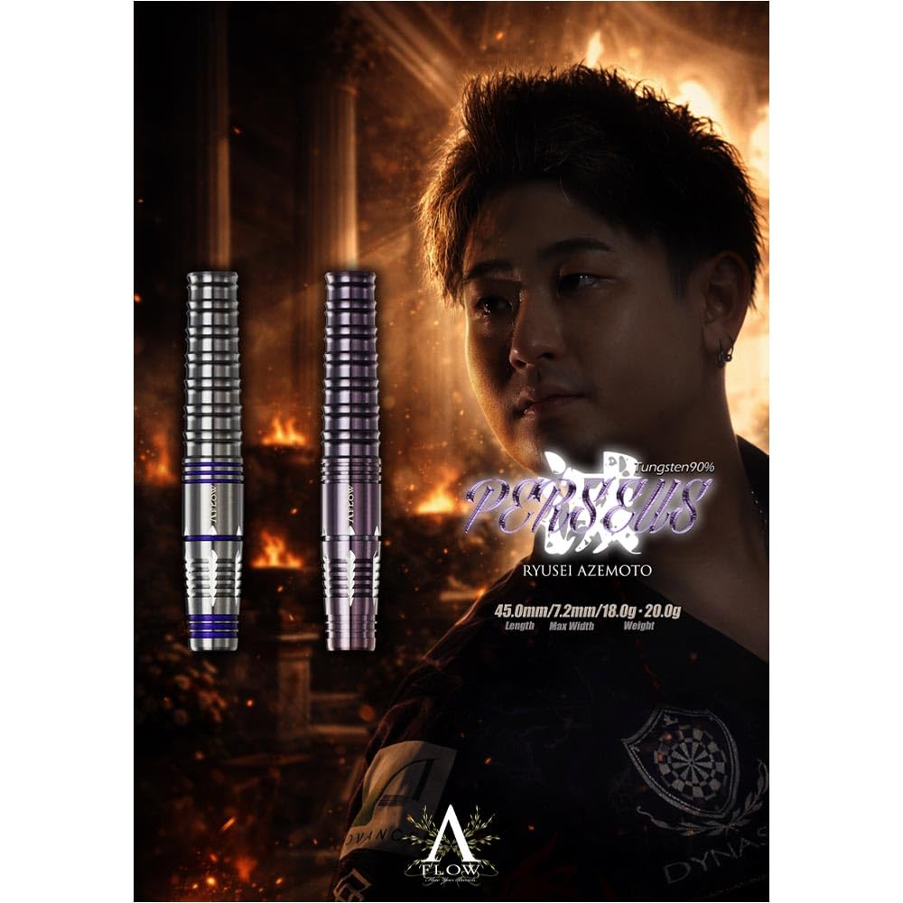 Amazon | DYNASTY ダイナスティー A-FLOW BLACK LINE コーティング