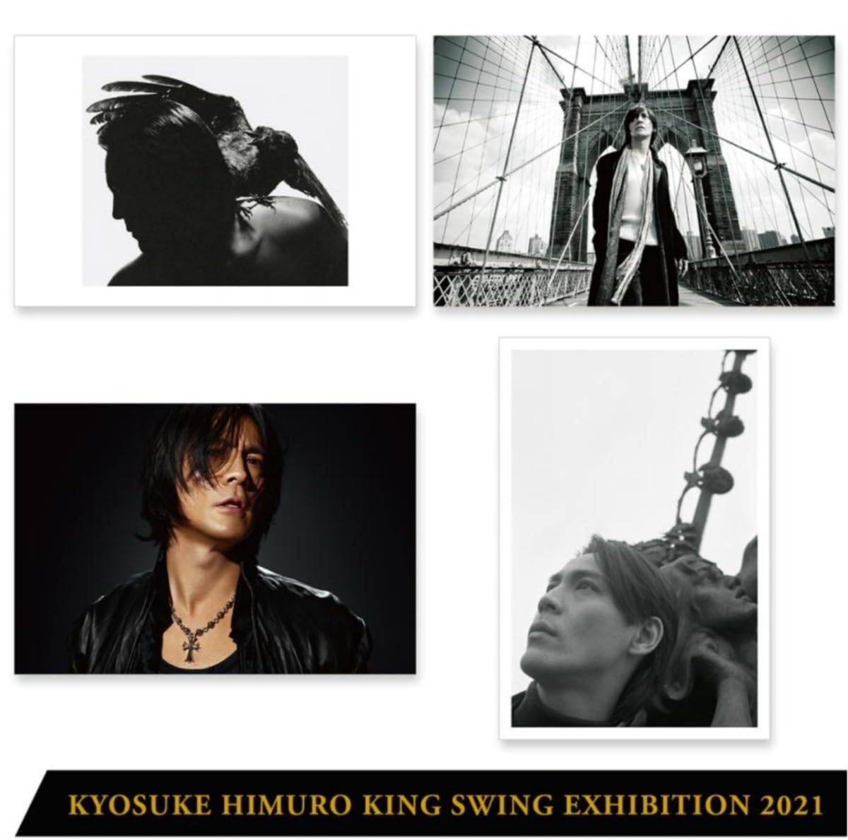 Amazon.co.jp: 氷室京介 ポストカード 24枚セット : おもちゃ