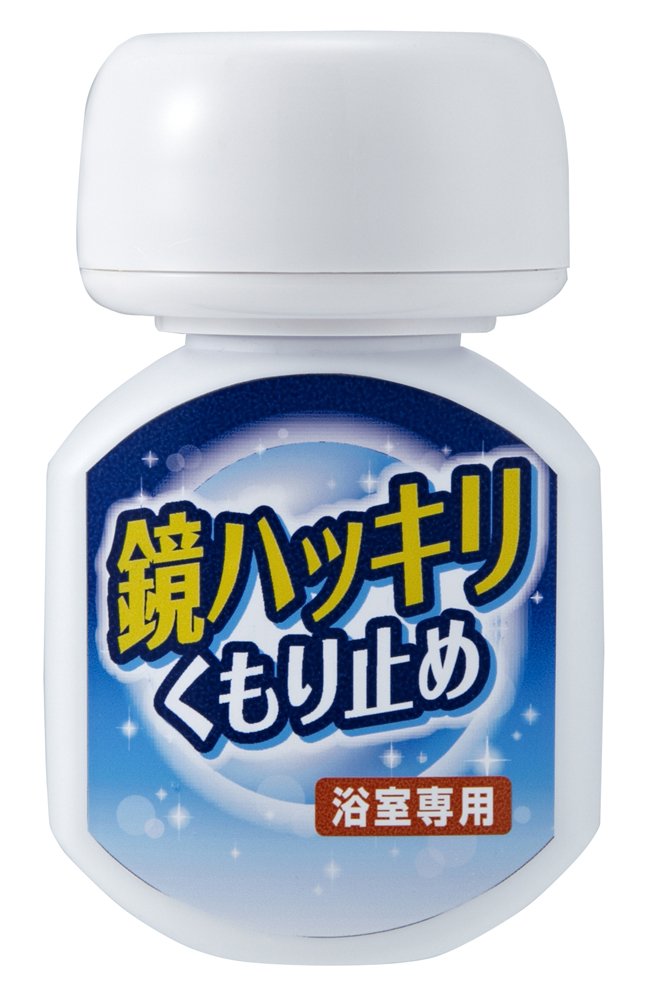 木村石鹸 浴室鏡用 曇り止め 鏡ハッキリくもり止め 70ml商品画像