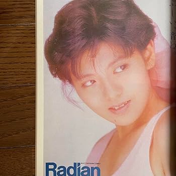 Amazon.co.jp: CM NOW Vol.15: 表紙 島田奈美 : おもちゃ