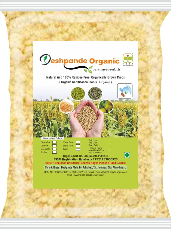 See full amazon price history chart for Deshpande Organic Besan (Chana Atta) (1 Kg) Deshpande Organic Besan (Chana Atta) (1 Kg) (B0C5X65RN9) Amazon Price History, Amazon Price Tracker