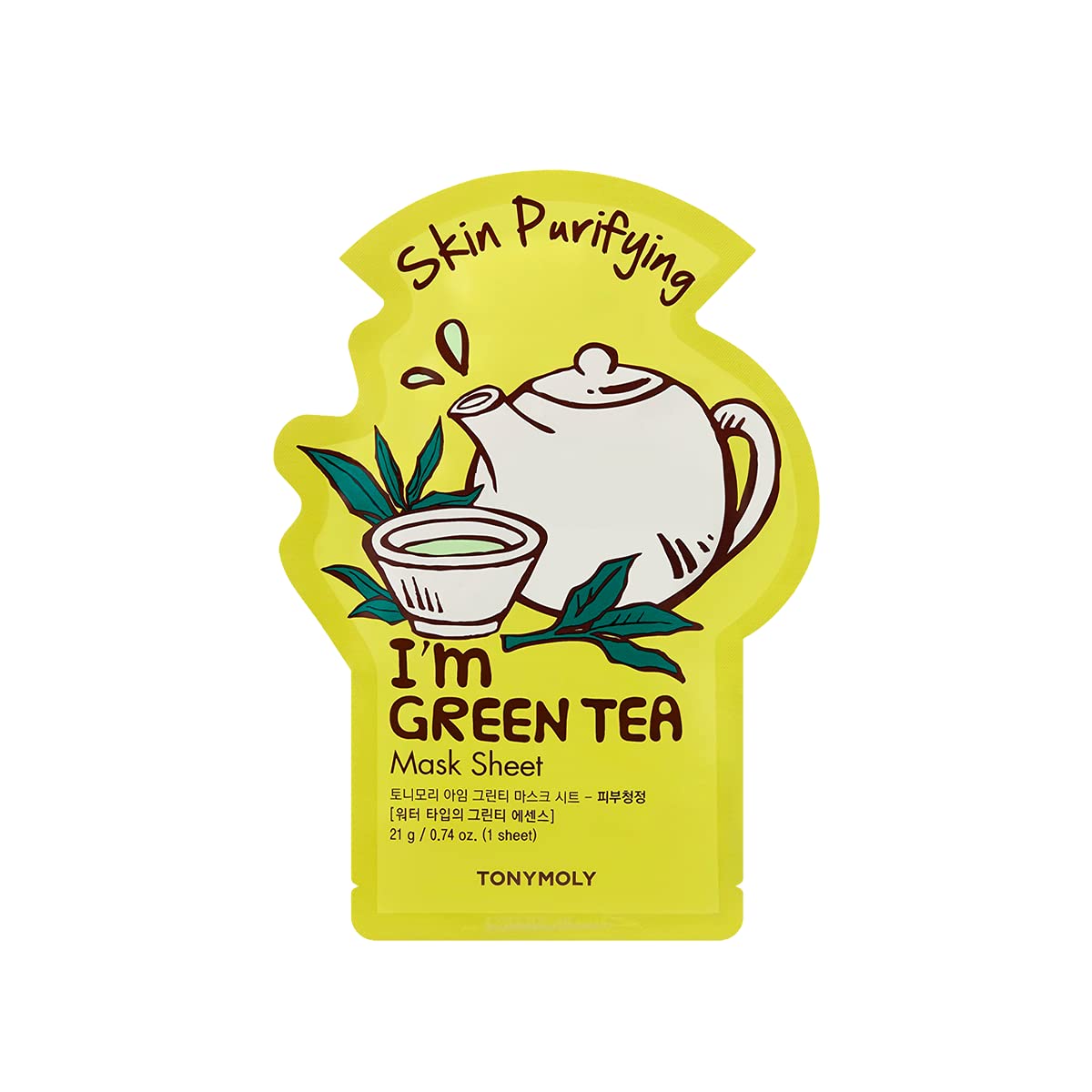 TONYMOLY I’m Real Sheet Mask Set – Korean Face Mask Variety Pack for Hydrating, Soothing & Nourishing Skin, K-Beauty Skincare Self-Care & Easter Gift Set for Women: 02 Real Radiance Set 1 Count (Pack of 5)