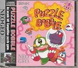 Puzzle Bobble