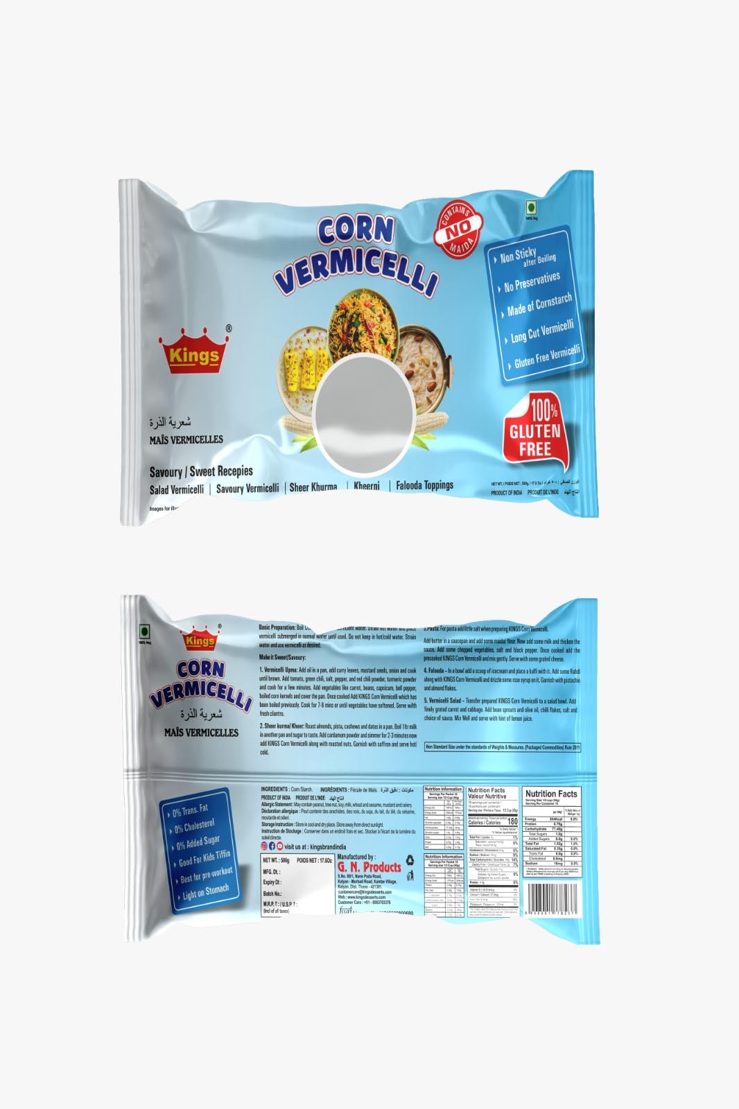 Corn Vermicelli (500g pack)-image-23