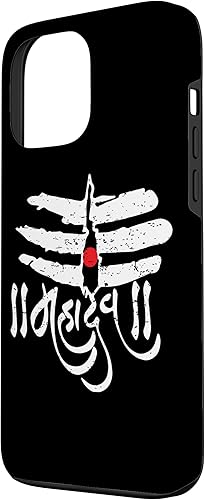 Miniatura 2 de Funda para iPhone 13 Pro Max Mahadev God Shiva Trisul Shivratri Hinduismo