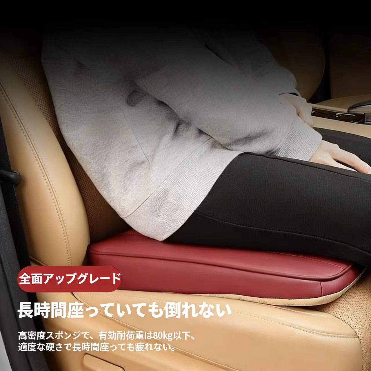 Amazon.co.jp: 新登場 6D カーキャンプシートクッション 【トヨタ