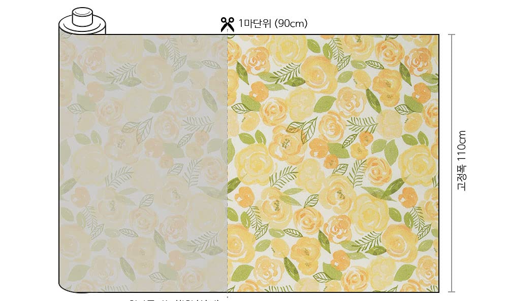 Amazon | 【韓国生地】 植物柄 花柄 バラ柄 黄色のバラ 生地 【手作り 