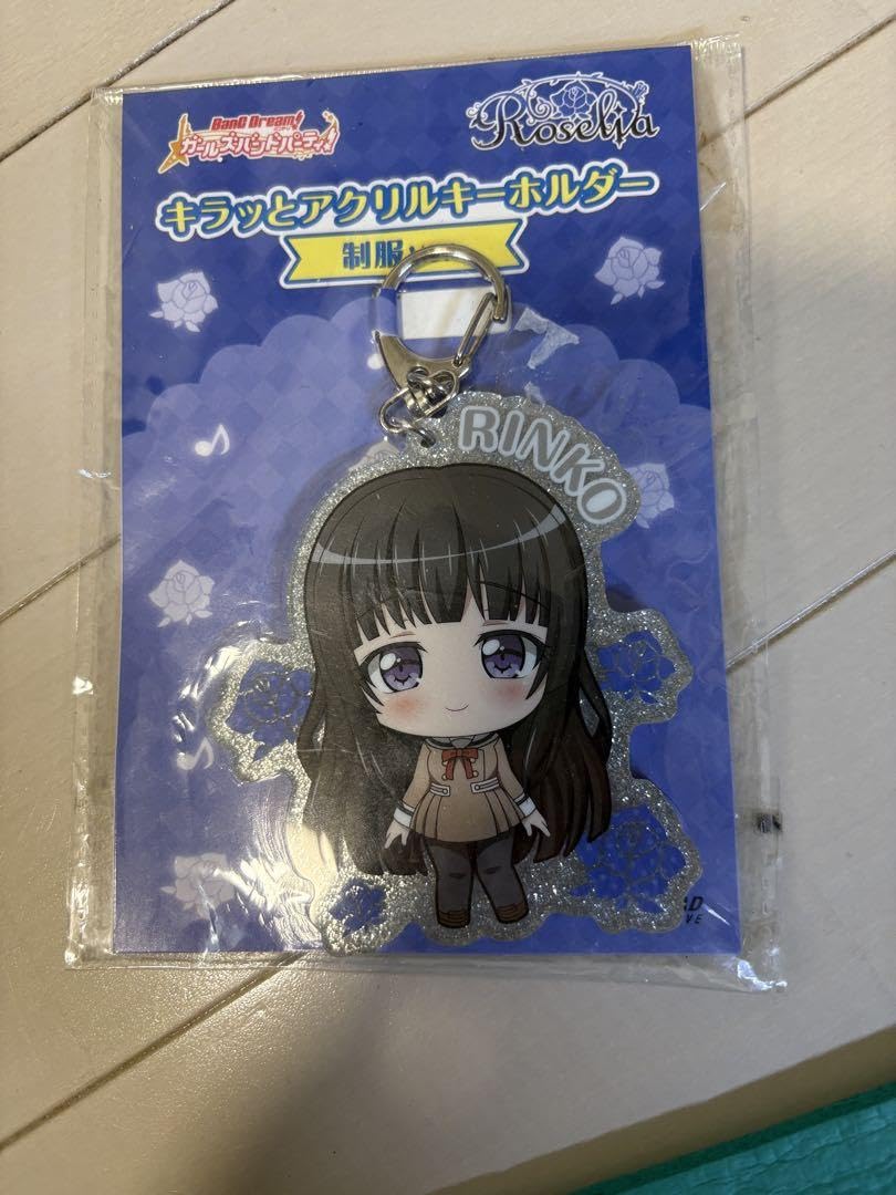バンドリ 会員証 アクリルキーホルダー 白金燐子 : バンドリ! ガールズ
