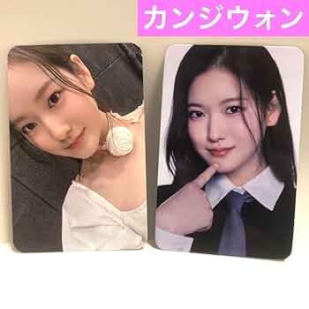 ILAND2 POPUP 4万ウォン 購入特典 トレカ マイ Amazon.co.jp: カンジウォン2点セット☆ iland2 4万ウォン特典