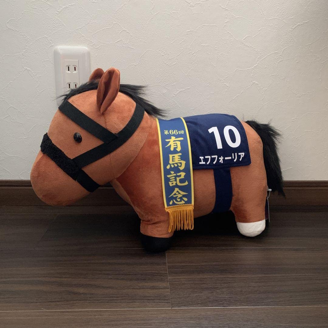 Amazon.co.jp: 有馬記念 エフフォーリア サラブレッド