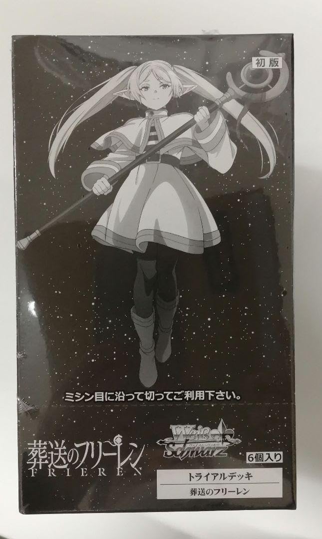 ヴァイスシュバルツ　葬送のフリーレン　トライアルデッキ　1box（6個） ヴァイスシュヴァルツ トライアルデッキ 葬送のフリーレン 1個