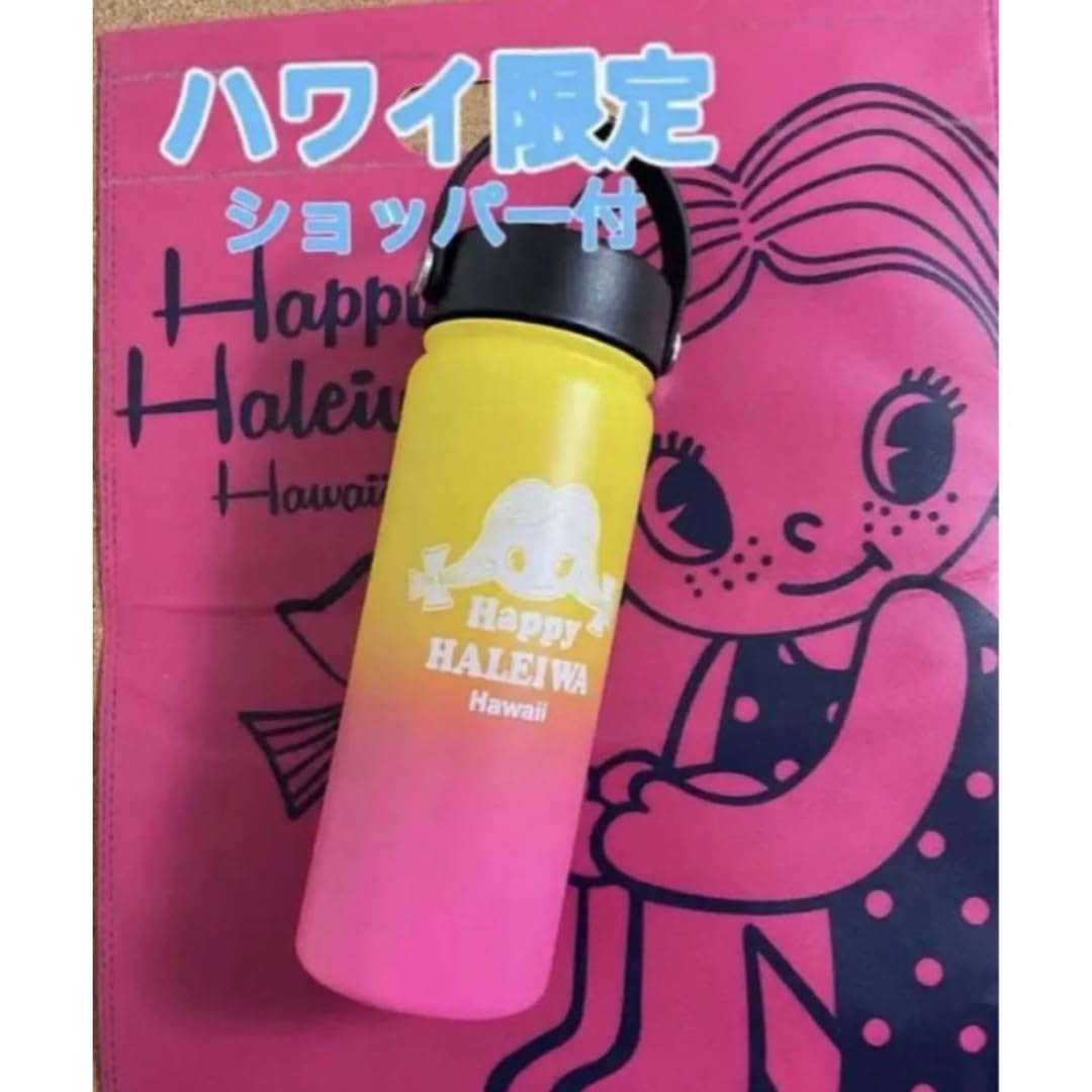 Amazon.co.jp: ハワイ限定ハッピーハレイワ シェイブアイス ウォーター