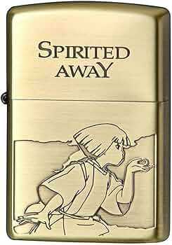 ★新品・未使用★ZIPPOライター　千と千尋　ハク　ジブリ Amazon.co.jp: [ジッポー] ライター 千と千尋の神隠し ハク [Zippo社
