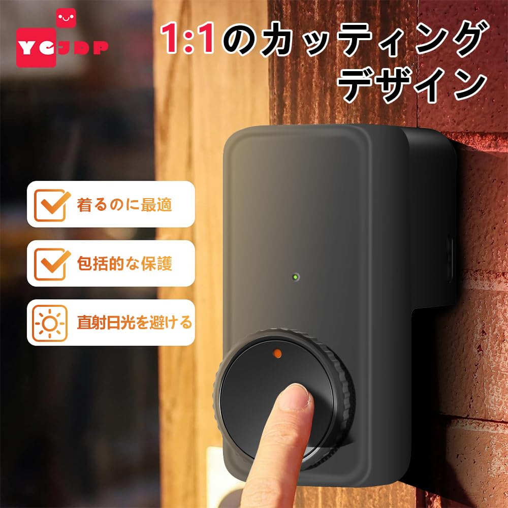 【新品　未開封】SwitchBot ロック Pro SwitchBot（スイッチボット） ロックPro（有料5年延長保証付き