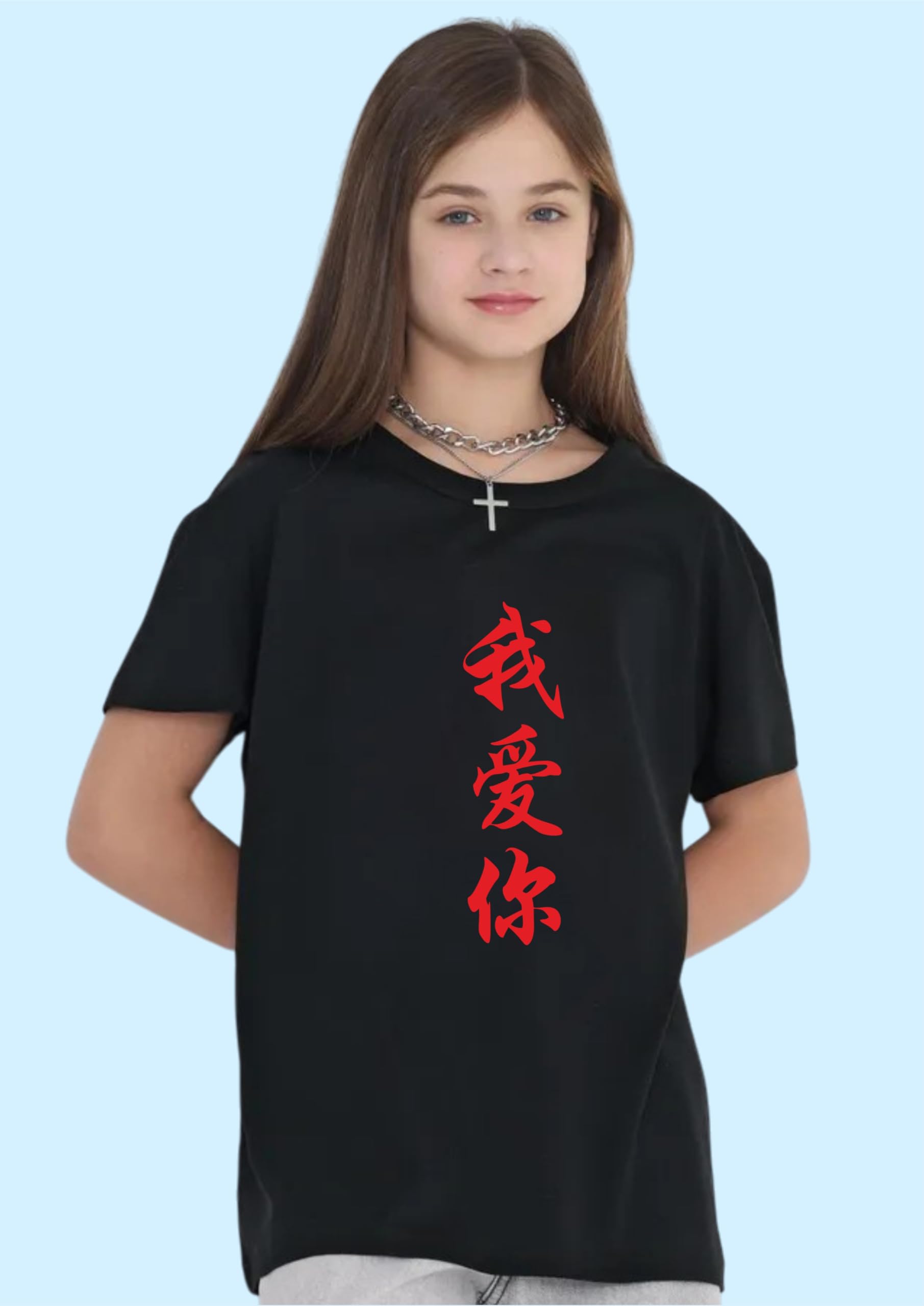 Uniplanet Store Camiseta para niña talla 4'7 (paquete de 1)