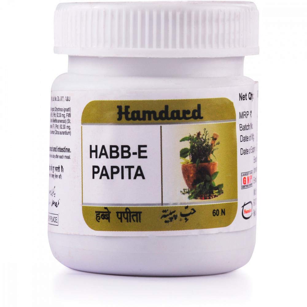 HABB-E-PAPITA (60T) (PACK OF 4) (B08DMN27Q4) Amazon Price History, Amazon Price Tracker