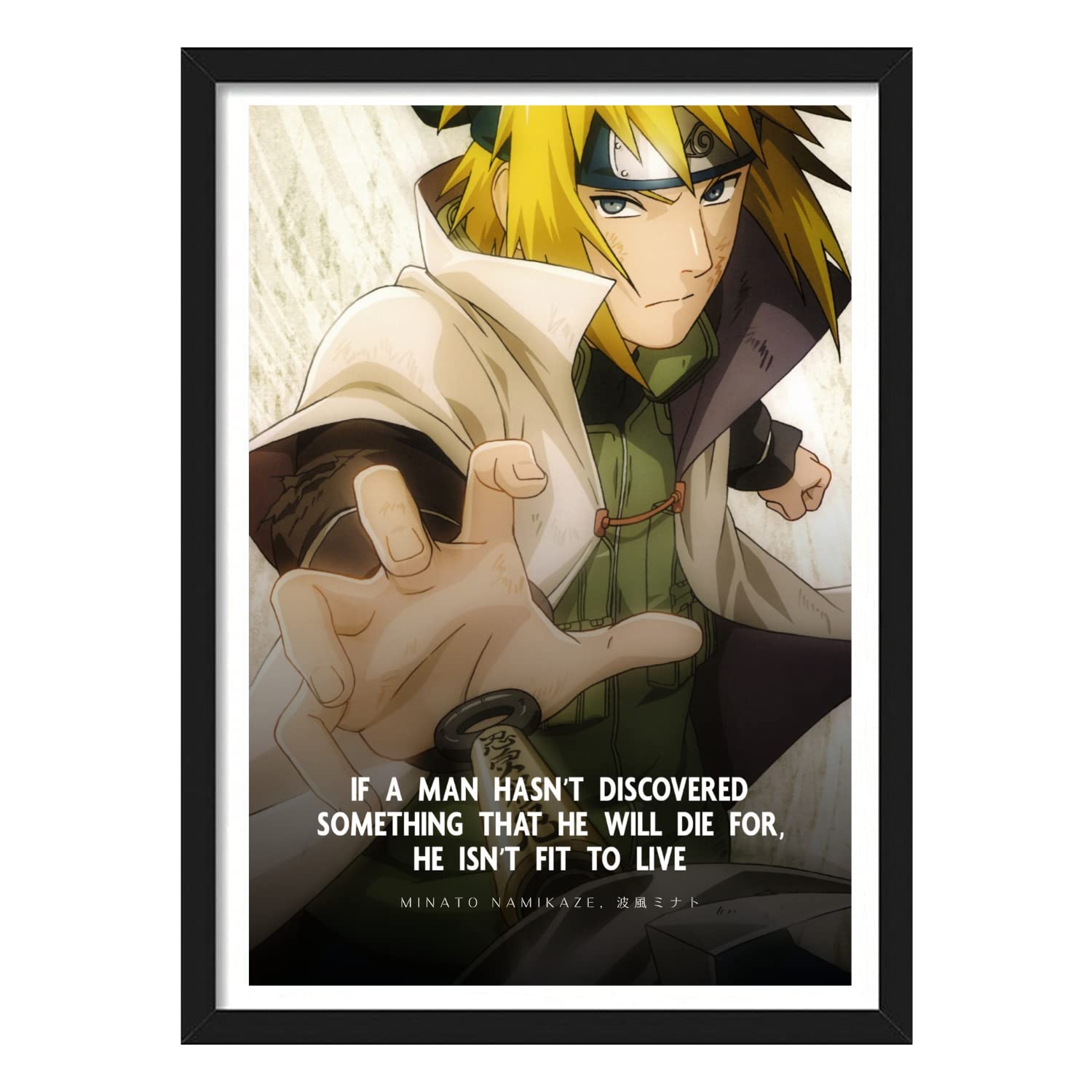 Naruto Shippuden Framed Poster - Minato Namikaze Art -17