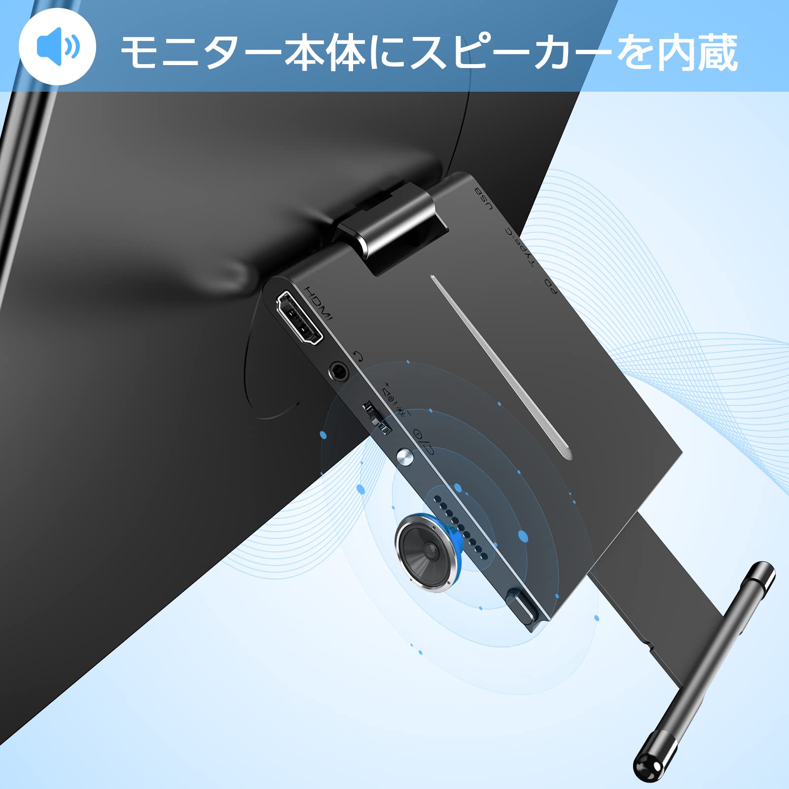 Amazon.co.jp: モバイルモニター Spkulia 18.5インチ 1920*1080