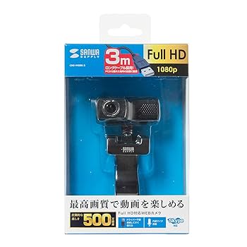 Amazon.co.jp: サンワサプライ WEBカメラ USB接続 Full HD対応