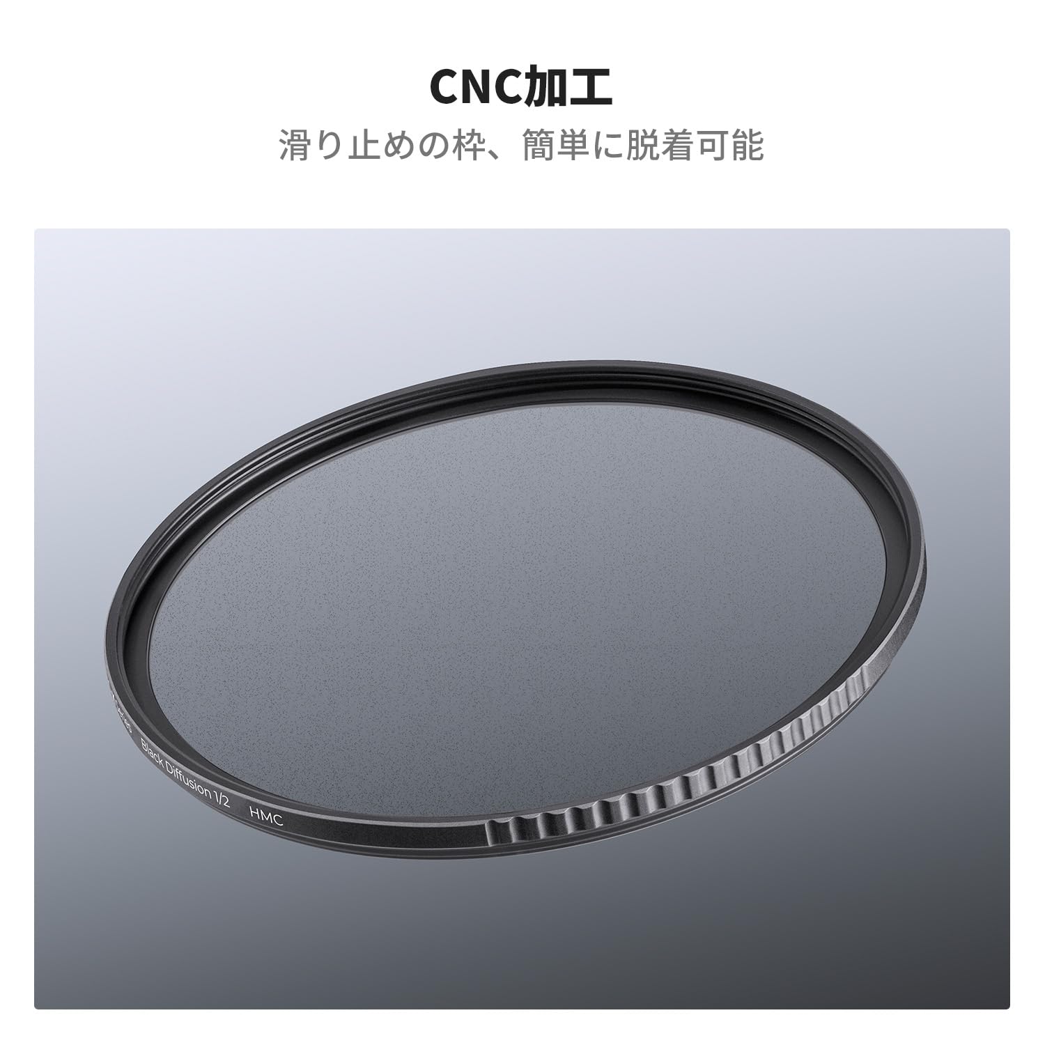 Amazon | K&F CONCEPT 82mm ブラックミスト1/2フィルター ソフト効果