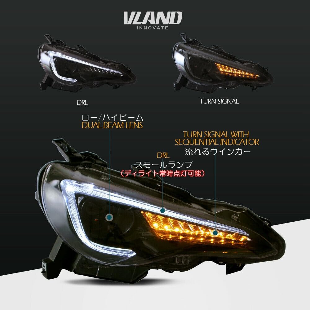 新品VLAND 86 BRZ ヘッドライト ZN6 ZC6 流れるウインカー Amazon | VLAND 流れるウィンカー搭載 Eマーク付 86 FT86 ハチロク BRZ