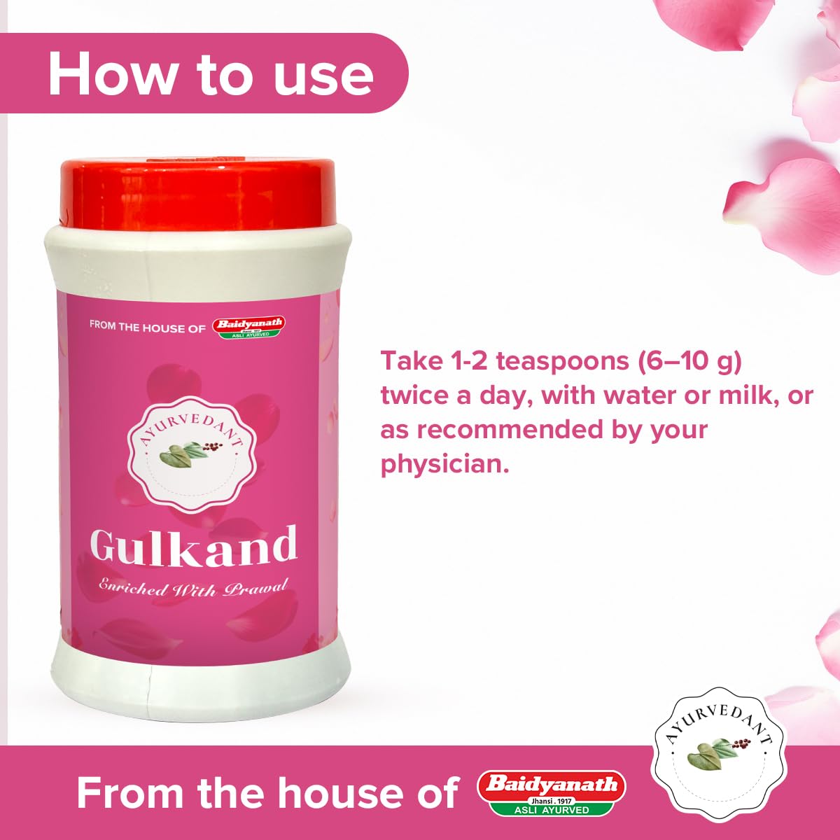 Ayurvedant Gulkand Gummy Enriched with Prawal Sun-cooked Indian (Rose Petal Jam) - 400gram |From The House Of Baidyanath. 2
