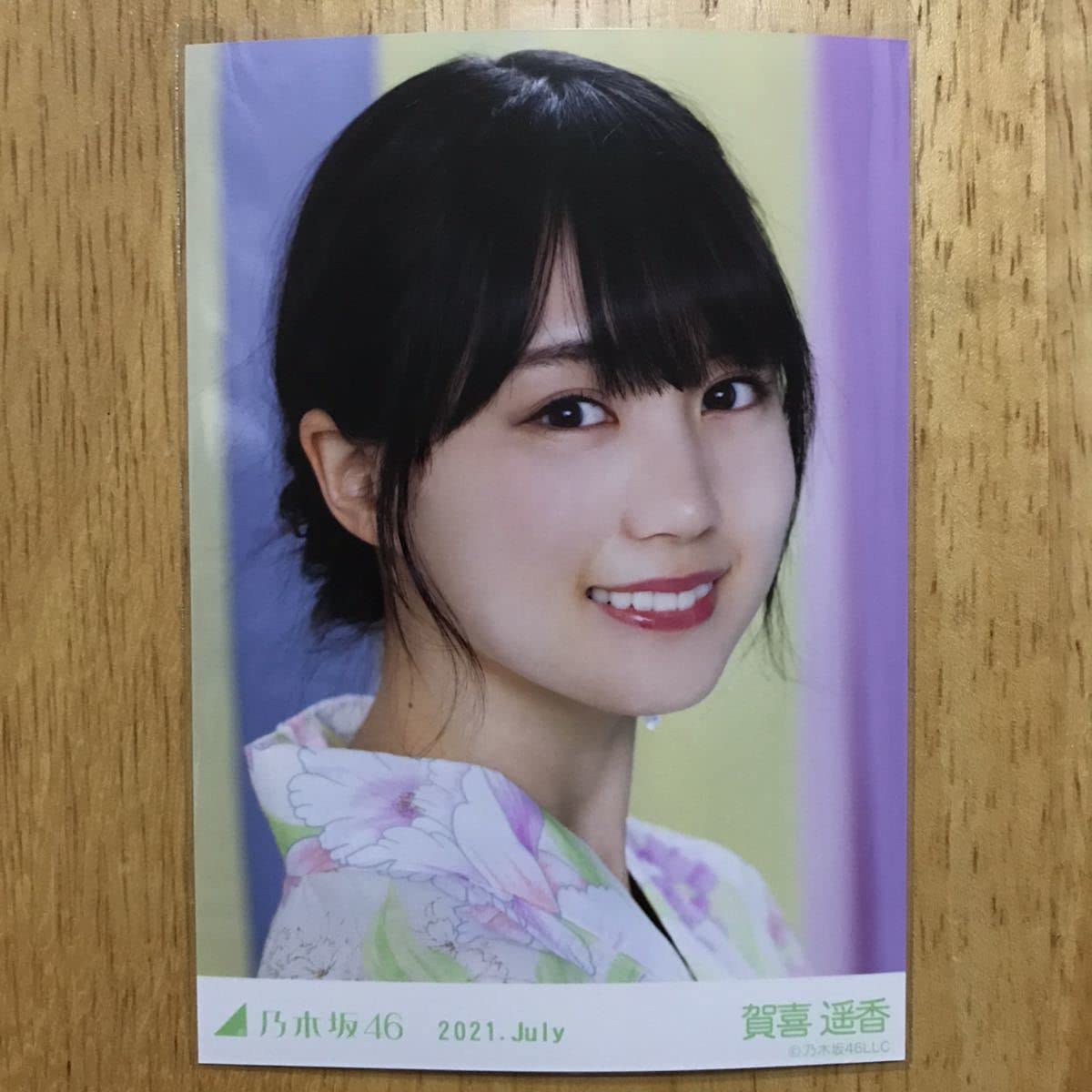 Amazon.co.jp: 乃木坂46 賀喜遥香 浴衣 生写真 ヨリ 1枚 検) web 限定