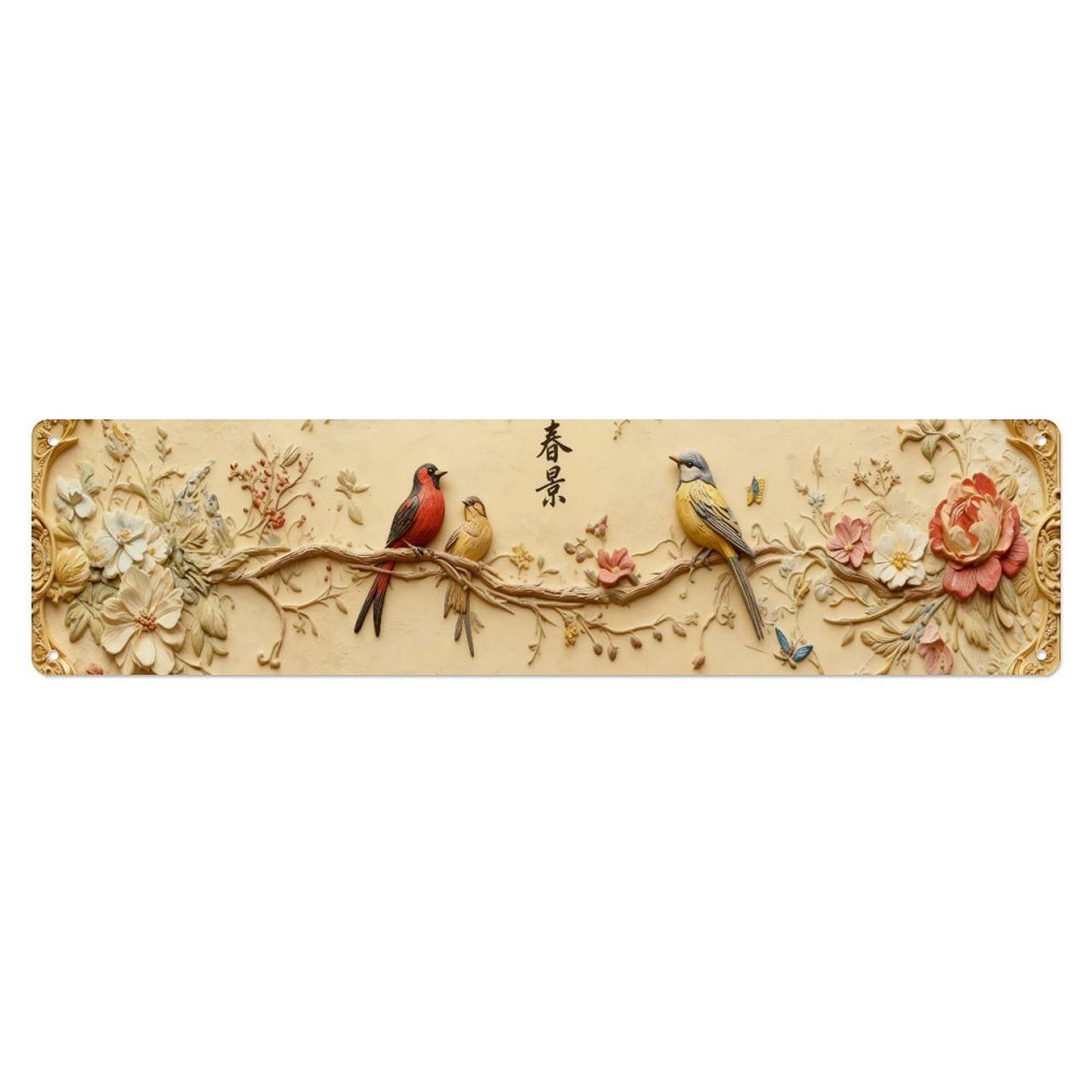 Iageret Vintage Birds Flowers Branches Art Metal Tin Sign Retro Wall Decor, Bar Garage Cafe Kitchen Home Wall Art Poster Decoration 4X16inches