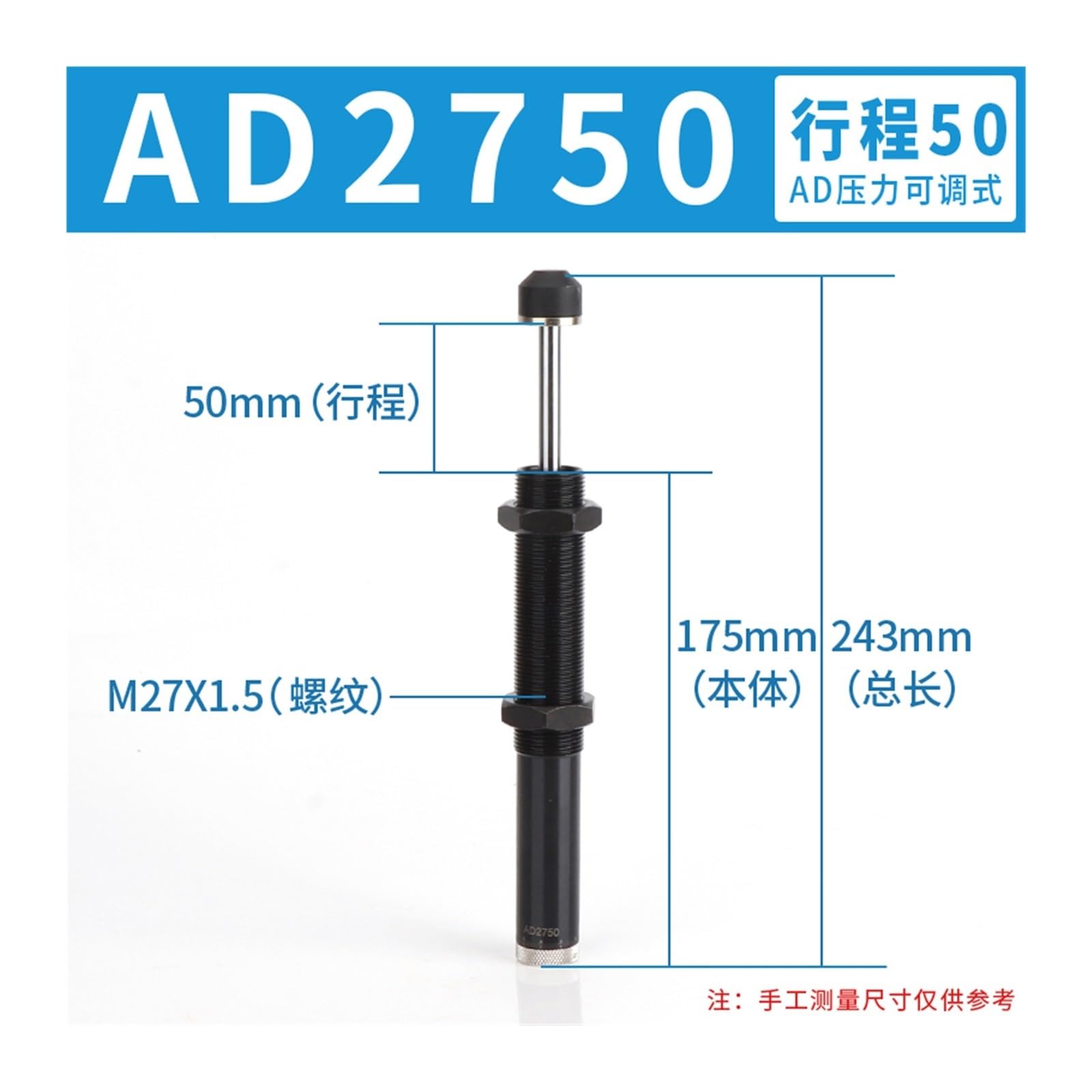 Hydrauliczna podkładka pod ciśnienie oleju akcesoria manipulatora ac1416 ACA1007/1210/0806(AD2750)