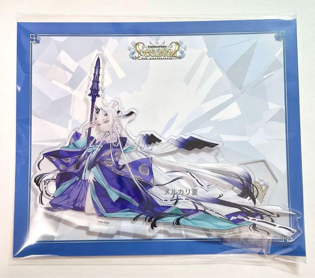 Amazon.co.jp: fgo フェス 2022 7周年 限定 メリュジーヌ アクリル