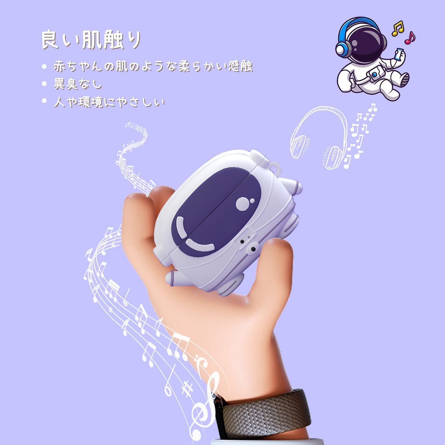 Amazon | Redmi Buds 4 Pro 用 ケース 全面保護カバー シリコンケース