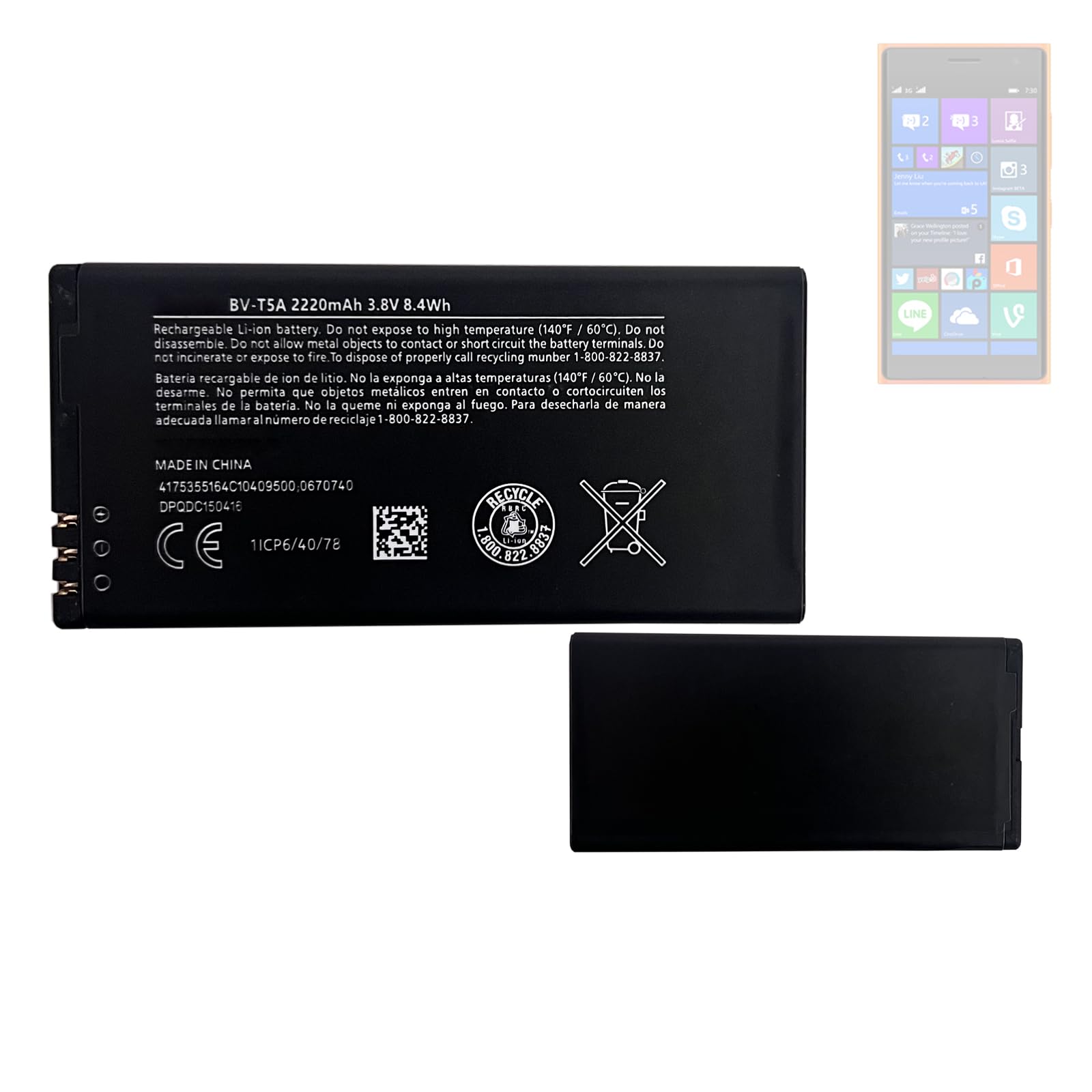 HIGHAKKU Ersatzakku BV-T5A kompatibel mit No-kia Lumia 735, 730 Dual Handy Smartphone