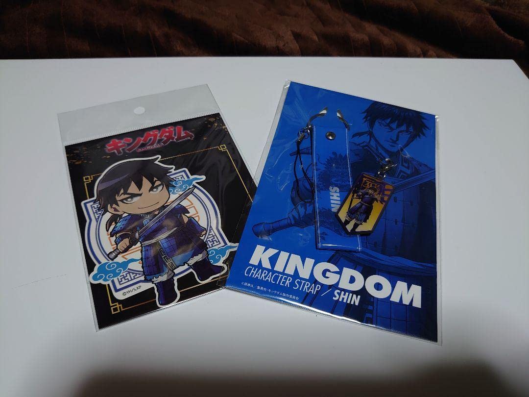 Amazon.co.jp: 劇場版 KINGDOM キングダム 信 嬴政グッズ セット販売