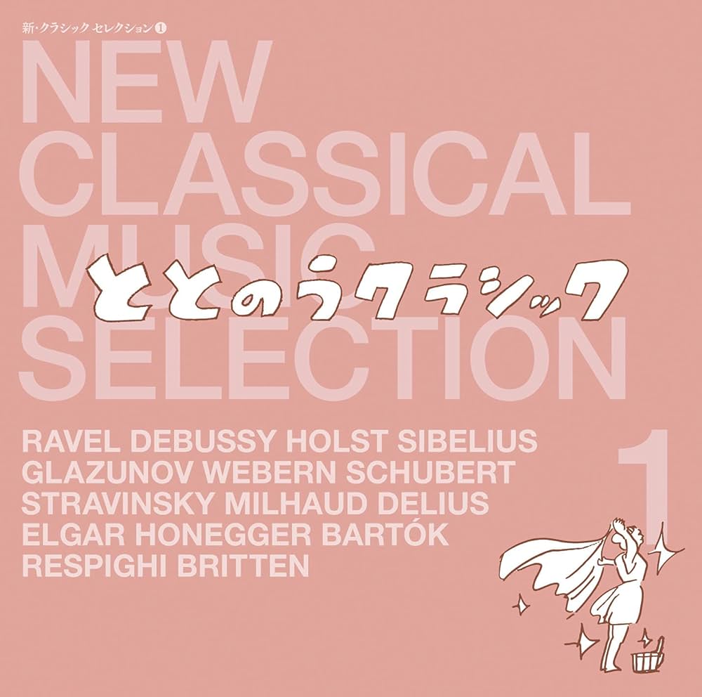 クラシック好きな人必見 CONVERSE / BREAKFAST CLUB | NEWS | WACKO MARIA