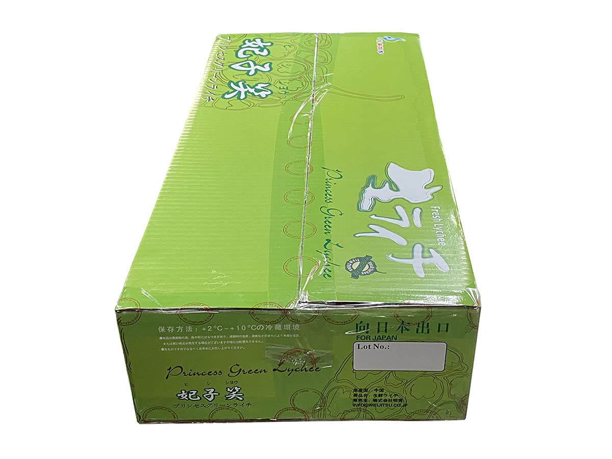 Amazon.co.jp: 中国産 生ライチ 4kg （2kg×2箱入） : 食品・飲料・お酒
