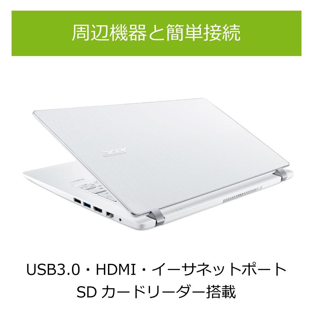Acer Aspire V3 ノート PC V3-371-N34D/W エイサー Amazon.co.jp: Acer ノートPC Aspire V13 [Windows10アップデート対応