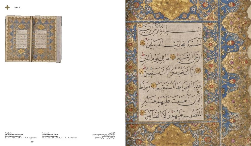 Golden ink. Ediz. a colori (Arte primitiva orientale)