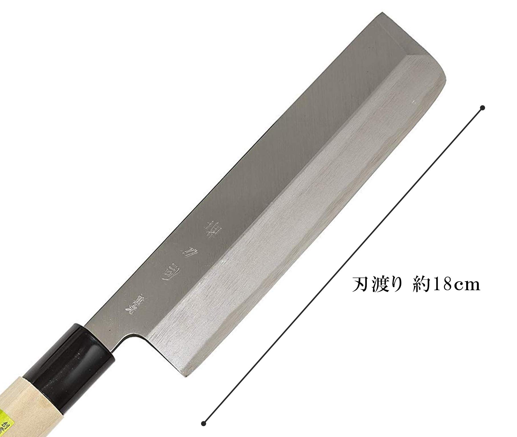 Amazon.co.jp: 堺刀司 包丁 和包丁 重光 薄刃包丁 安来鋼 A-10094