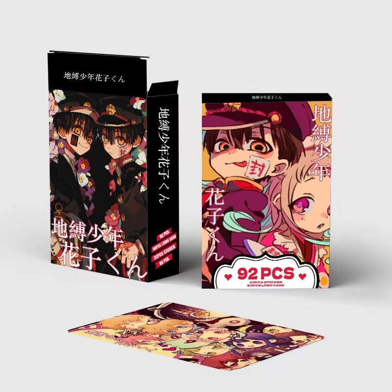 Amazon | 地縛少年花子くん LOMOカード ステッカー 60トレカ+32