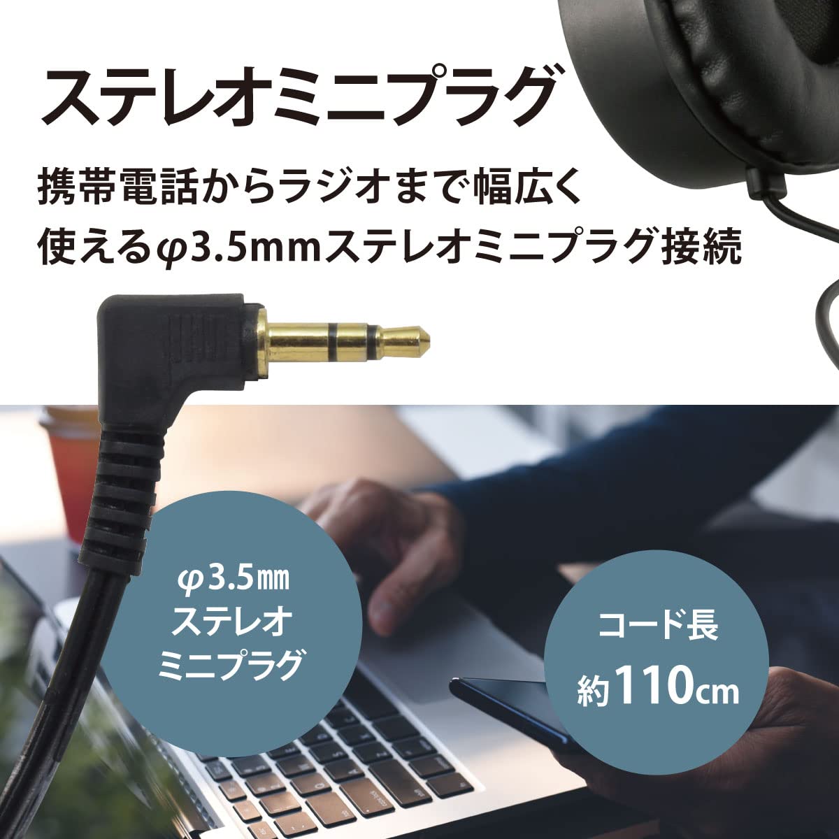 新品・未使用 AudioComm H1000 有線ヘッドホン AudioCommハイレゾ対応
